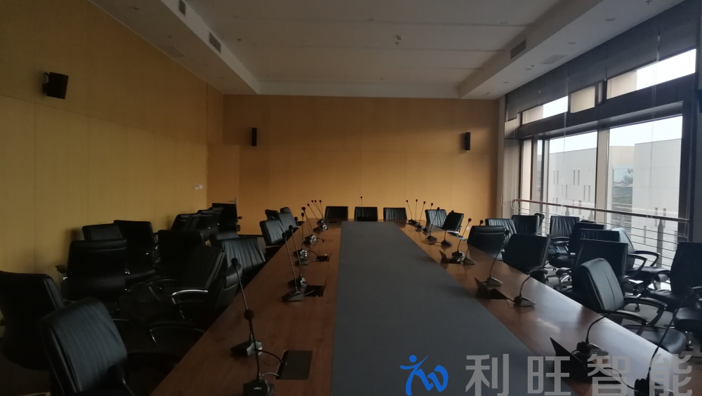 万郡绿建启用GVC3210潮流网络高清视频会议终端视频会议方案
