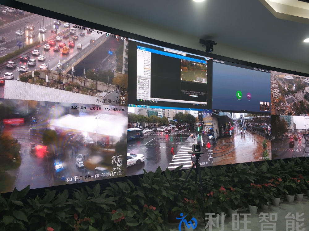 Polycom Group310高清视频会议终端应用于下城区人民政府