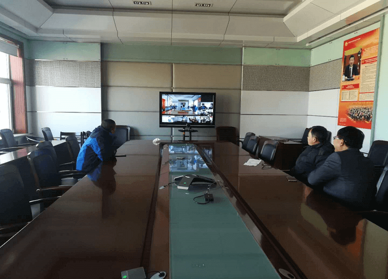 (东泰能源集团总部会议室)