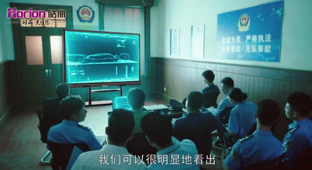 假如《蜗牛》《他来了》《法医秦明》破案用的是这种神器会怎样？
