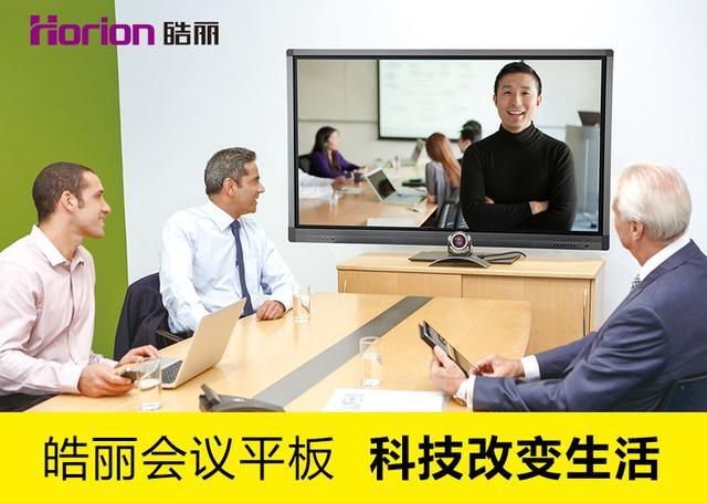这年头，连做笔记这种小事都要动用黑科技