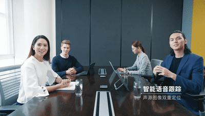 亿联云视讯