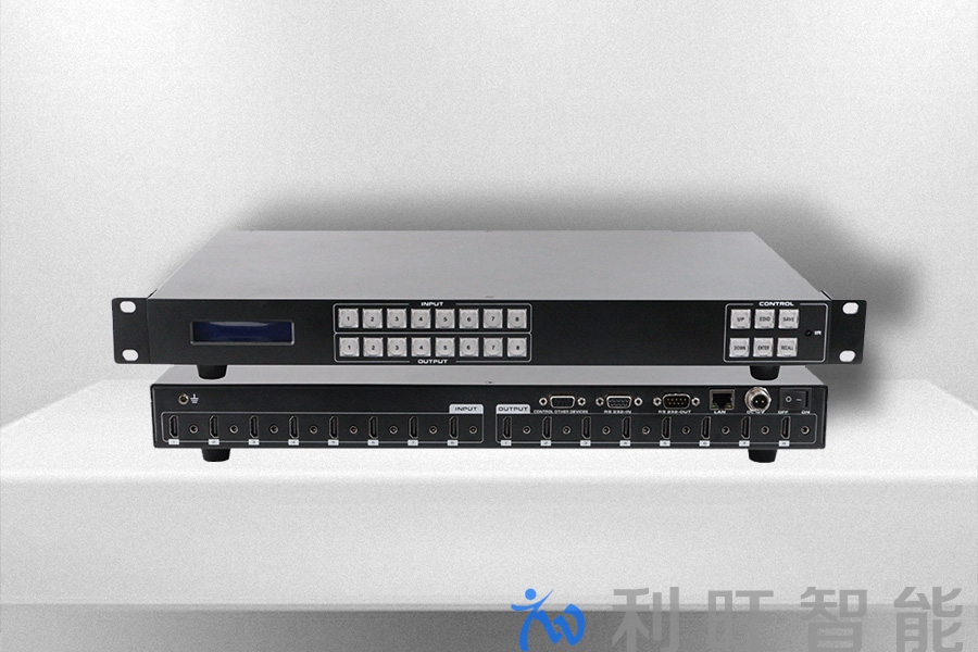 智能会议室视频会议HDMI矩阵在上峰水泥企业项目中的运用