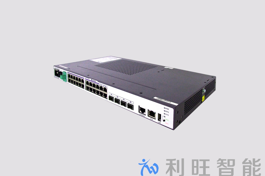 代理品牌华为交换机S5732系列在正麦会议室项目中使用