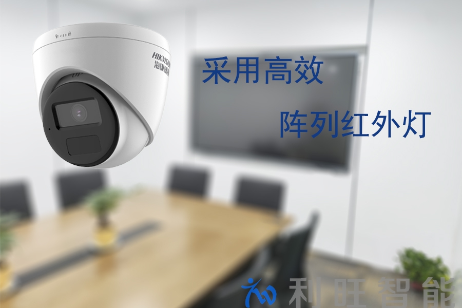 摄像机场景.jpg