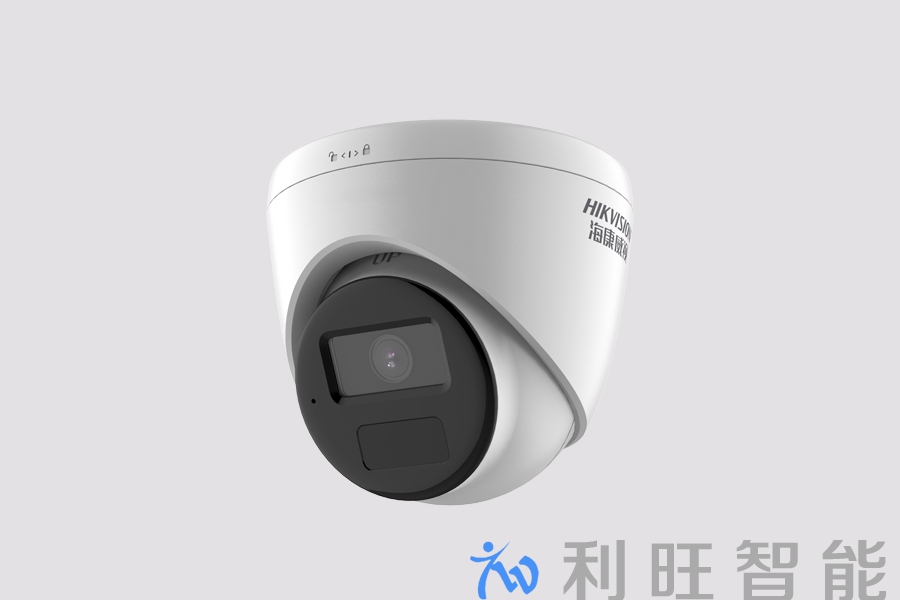 代理品牌海康威视视频会议摄像机在正麦会议室项目中使用