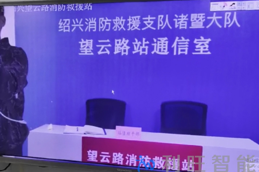 新闻稿场景图诸暨.jpg