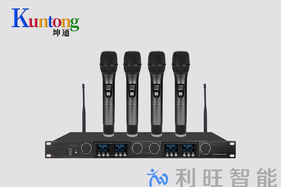 U段一拖四无线手持话筒KTM-HWM-U804在连云港莱盛会议室项目中使用