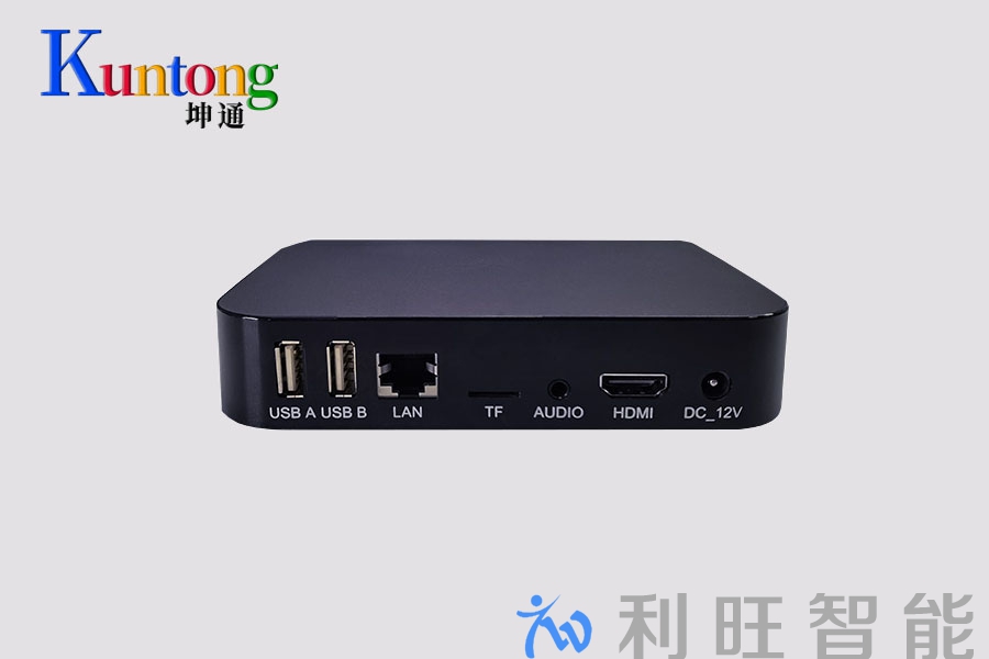 坤通信息盒子KTM-IDS-BOX在泰昌集团杭州子公司项目中的运用