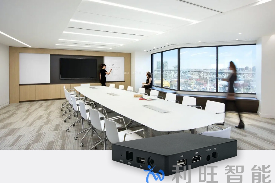 必捷无线会议盒子在比亚迪东莞分公司会议室项目的运用
