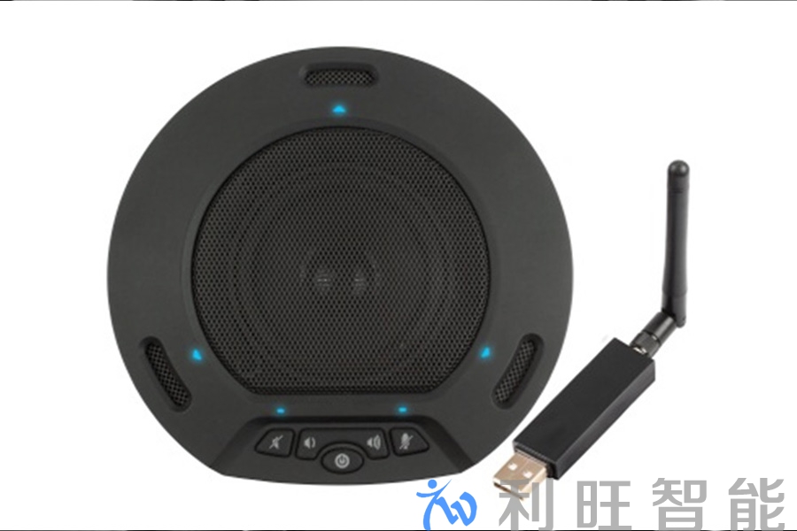 视频会议远通品牌全向麦克风FC-U40BW在物联网企业的项目运用