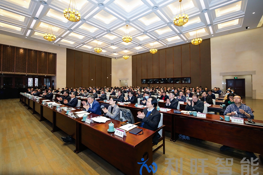浙江大学会议室图900-600.jpg
