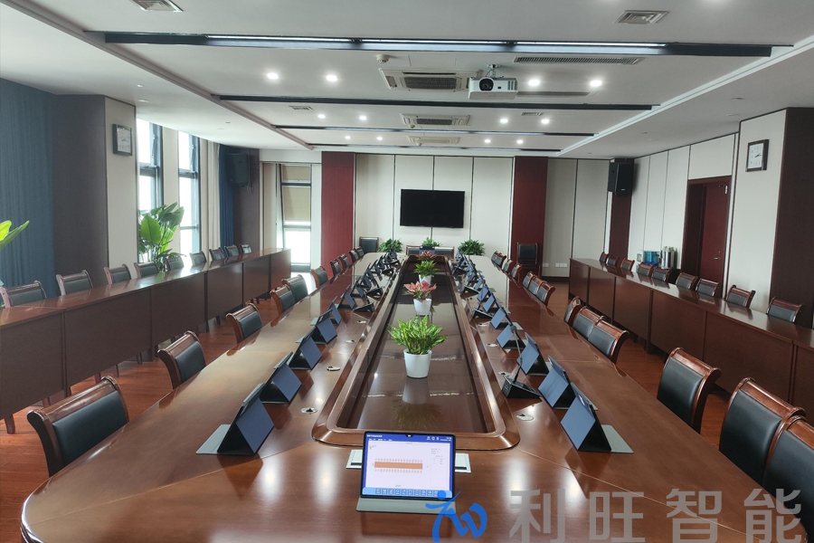 绍兴城发集团视频会议无纸化系统使用Kuntong坤通KTM-PLS-SOFT
