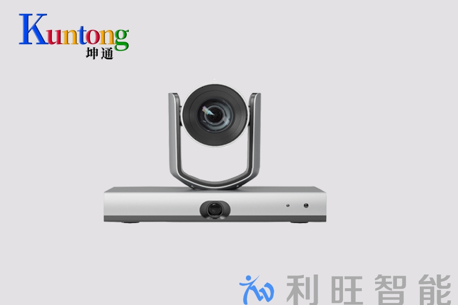 嘉兴秀洲区委党校会议摄像机使用Kuntong坤通KTM-LTC-FHD20SHNU