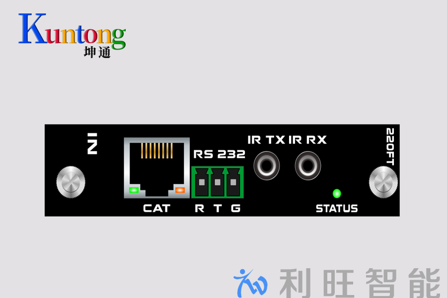 HDBaseT网传的作用