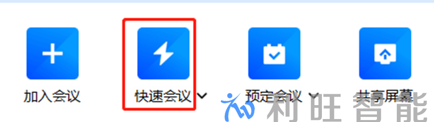 摄像机设置不清楚怎么办？ Kuntong坤通专业会议摄像机可多种方法查看摄像机参数