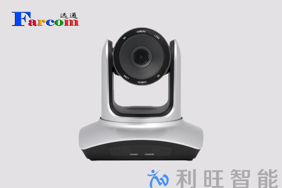 视频会议摄像机如何根据会议室大小选型？视频会议摄像机选型指南