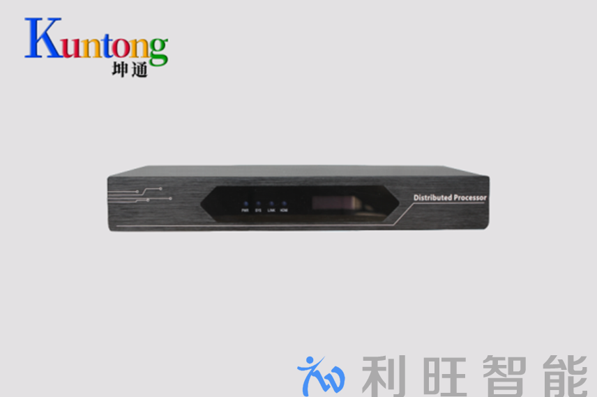 会议室太多，管理太痛，Kuntong坤通专业可视化分布式系统来帮您
