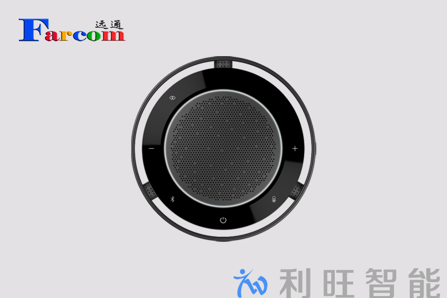 视频会议全向麦克风哪种连接方式更好?无线2.4G vs 蓝牙：视频会议麦克风连接方式选对效率翻倍！