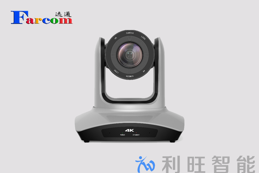 杭州浙江财经大学摄像机使用Farcom远通品牌FCJ-VCC-UHD12HU