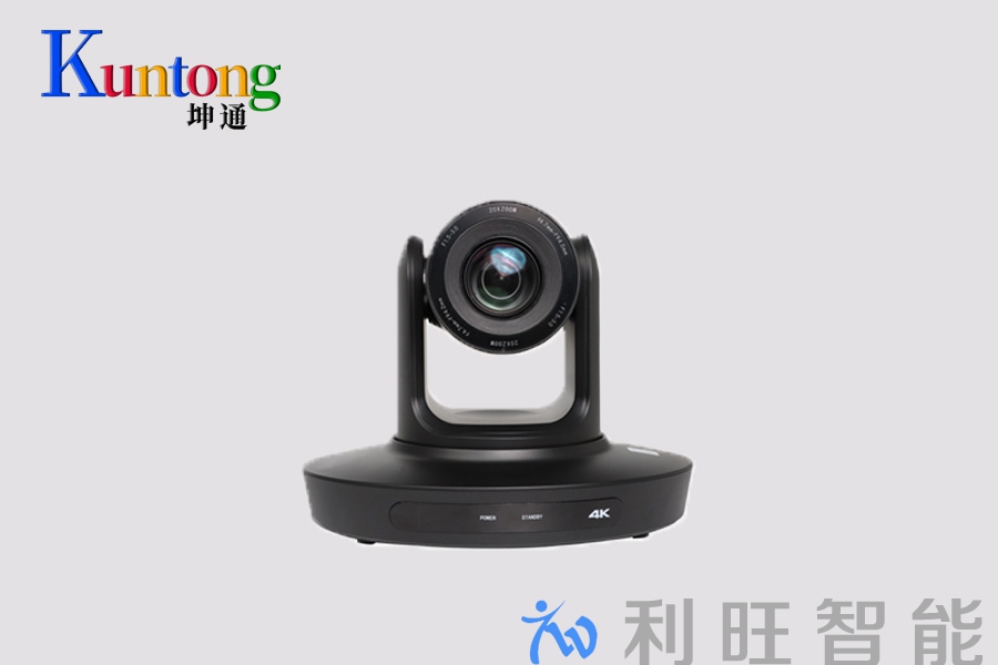 温州永嘉高级中学教室使用坤通视频会议摄像机KTM-VCC-UHD10HNU