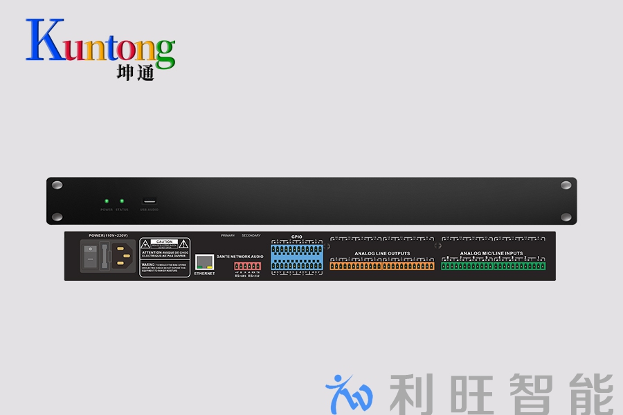 原音重现：Kuntong坤通如何以专业音频架构打造天籁之声？