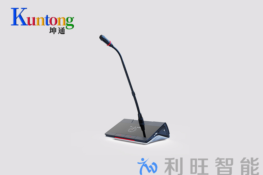 重塑无线会议体验：Kuntong坤通无线会议单元如何以卓越设计与智能技术赋能现代会议