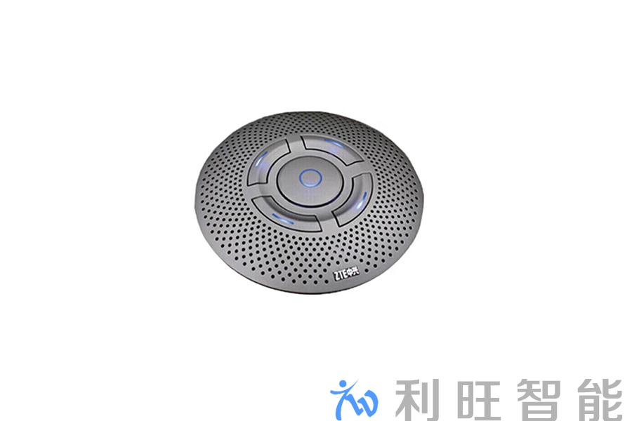 河北地区石家庄市裕华区教育局使用中兴全向麦克风A300