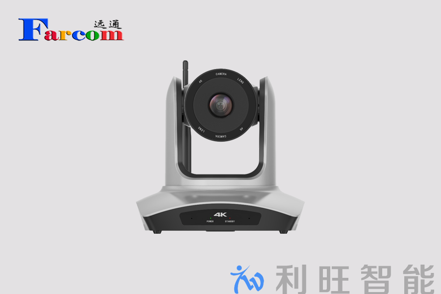 江苏省禧玛诺（连云港）实业有限公司使用远通品牌摄像机FCJ-VCC-UHD10HUW