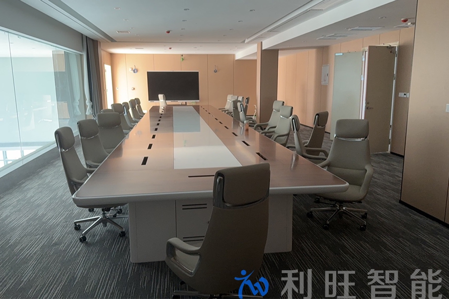 视频会议解决方案应用会议室