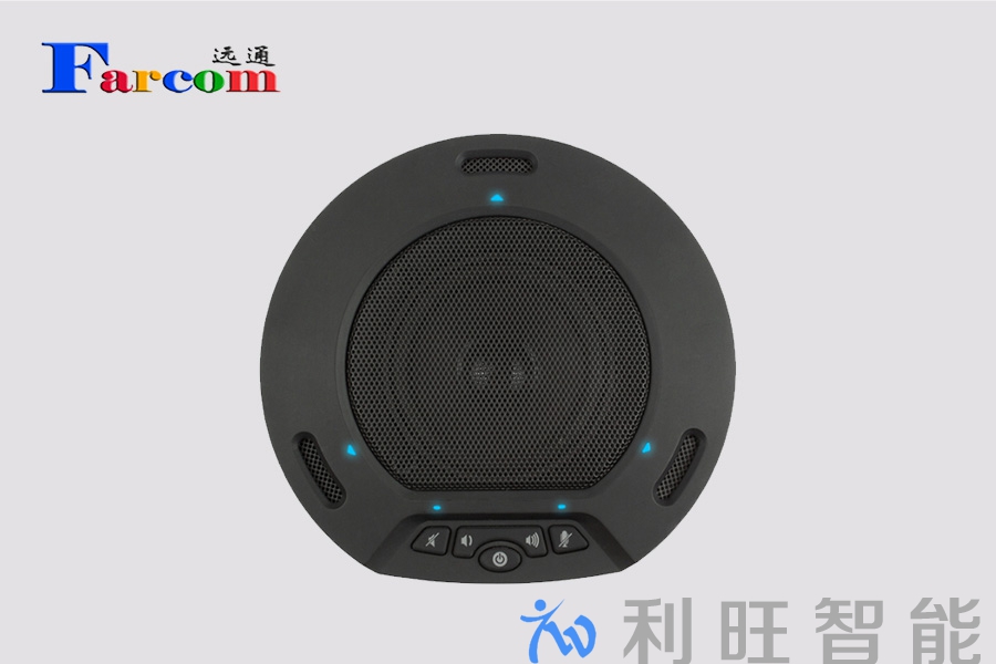 全向麦克风选型：捷波朗 Speak2 55 UC vs 远通 FC-U40B 终极对比