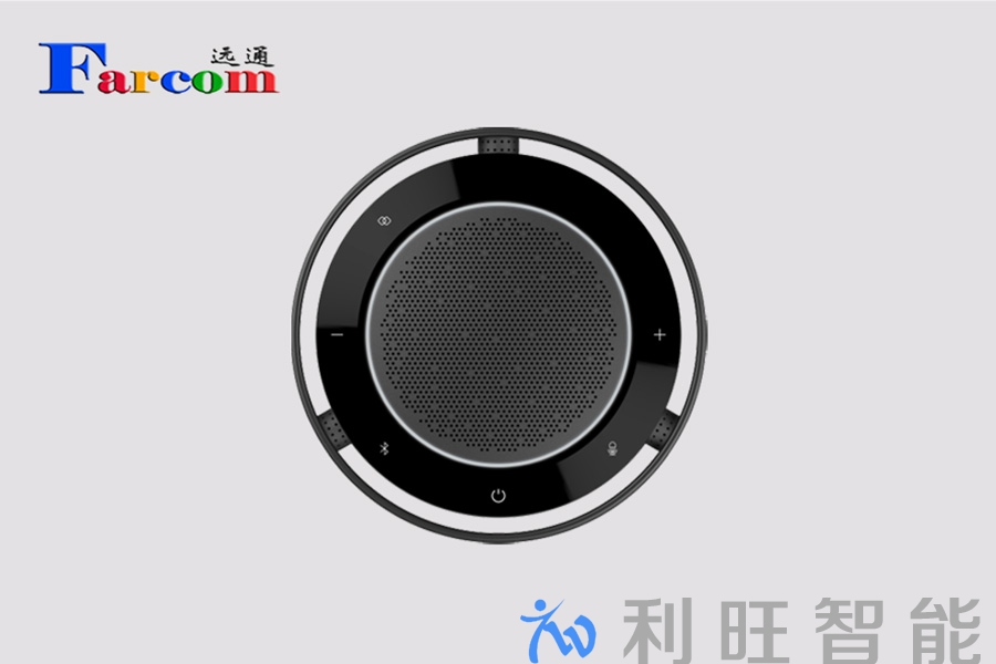 捷波朗Speak2 55 MS vs 远通FC-U46B：全向麦克风终极对决