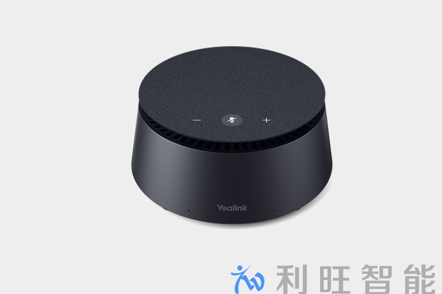 南京壹城物业管理有限公司会议室使用亿联全向麦克风CPE40