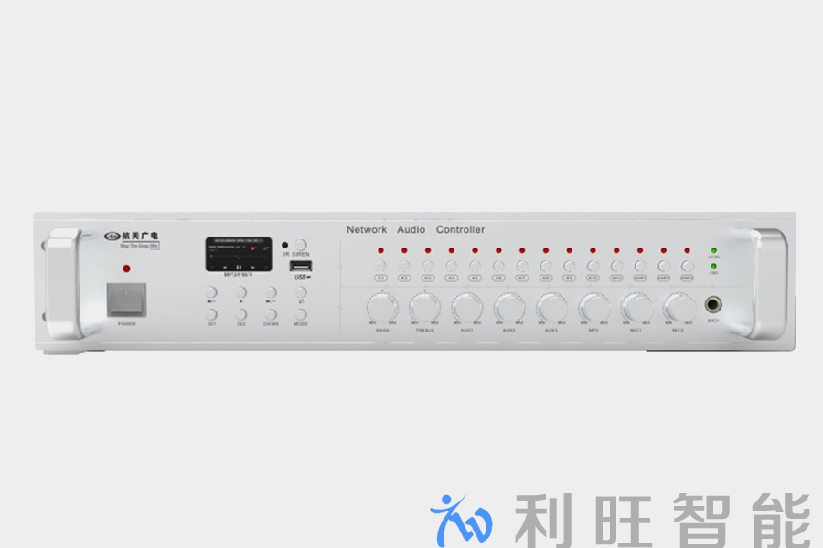 杭州某上市公司会议室使用航天广电HT-A9713