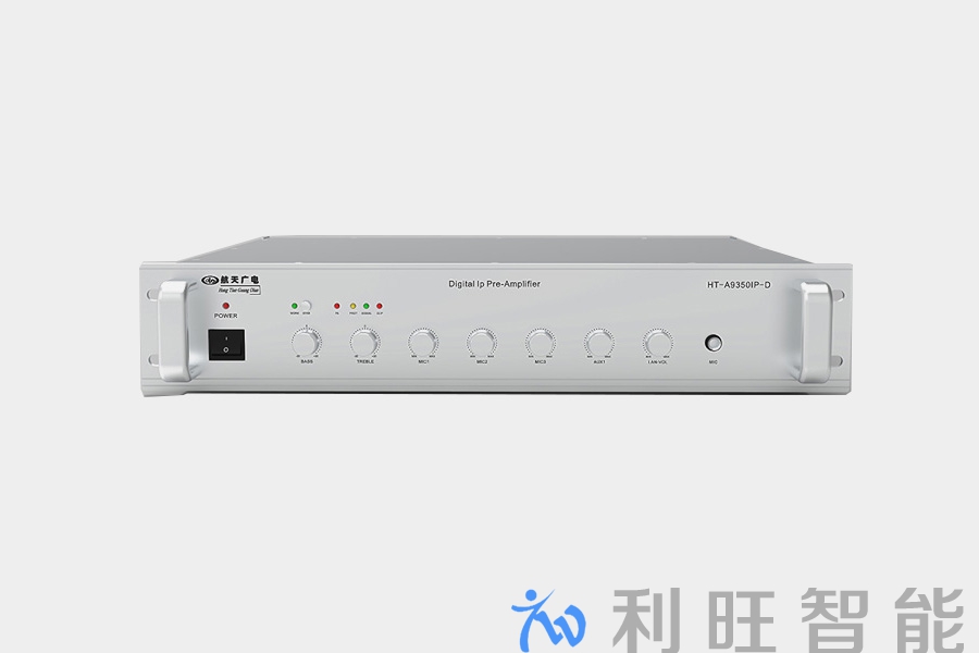 杭州某上市公司会议室使用航天广电HT-A9980IP-D