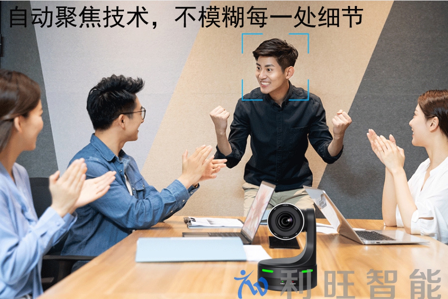 摄像机选型：维海德 VX60AS vs 坤通 KTM-VCC-UHD12SHNU6 实用对比