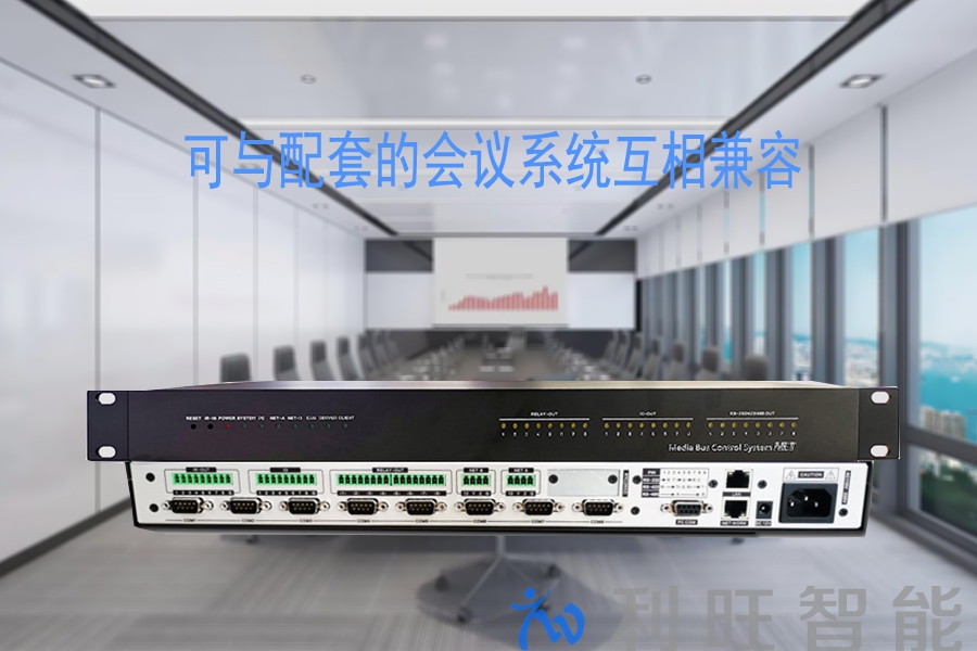 中控擂台：“经典硬核派”与“时尚融合派”的对决