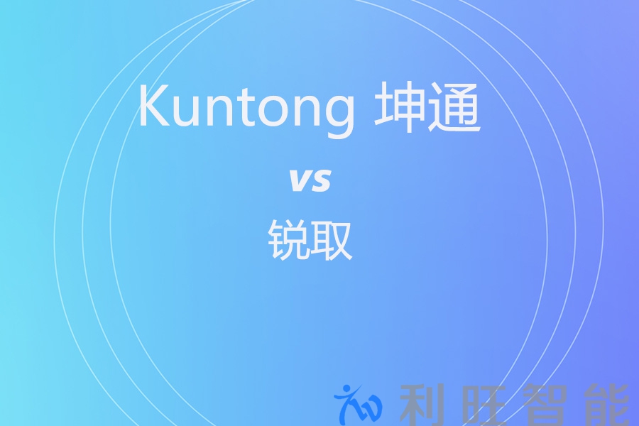 编码器擂台：4K“网络信使”对决全能“录播战车”