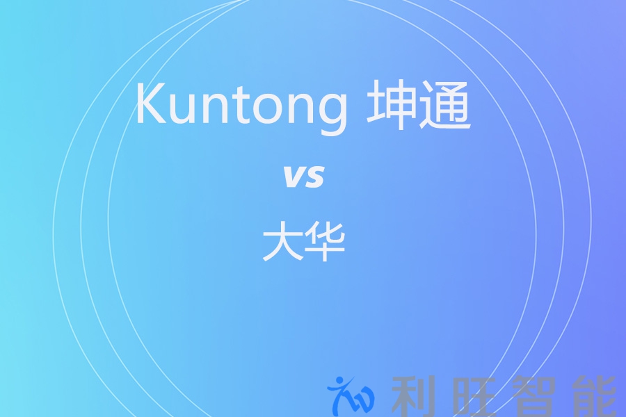 Kuntong坤通 KTM-ENC-RU4H