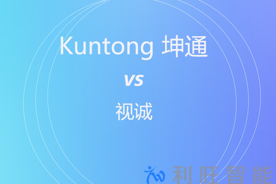 4K录播vs高清解码！Kuntong坤通KTM-ENC-RU4H vs 视诚VP-6104 功能赛道大不同