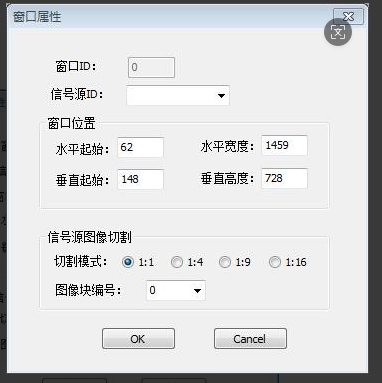 Kuntong坤通 KTM-VSP-0812高清拼接处理器