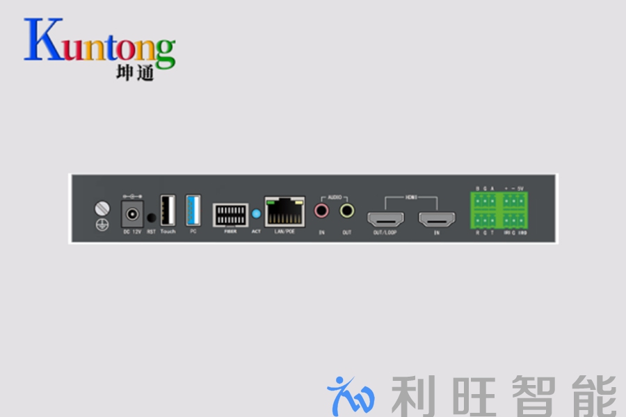 该怎么选择 编解码一体节点？