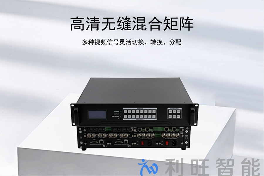 物尽其用！让坤通KTM-MIX-0808混合矩阵发挥最大效能的三个诀窍