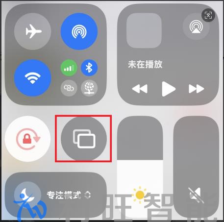 坤通KTM-WP-68无线智能终端（无线投屏器）