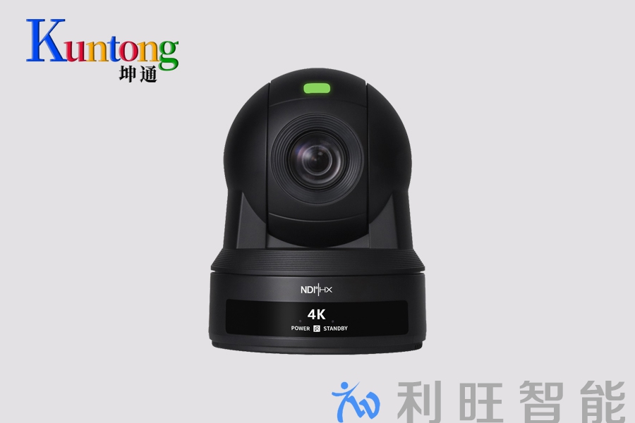 坤通 KTM-VCC-UHD30SHNU3 4K会议摄像机的主菜单说明