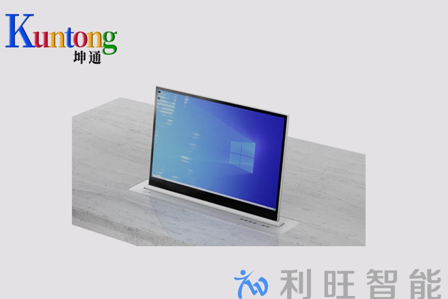 告别纸山会海，三步开启高效无纸化会议